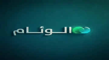 بخطوات الحساب.. تقدير قيمة دعم حساب المواطن لشهر فبراير 2026 عبر الموقع